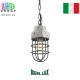 Подвесной светильник/корпус Ideal Lux, металл, IP20, серый, TNT SP1. Италия!